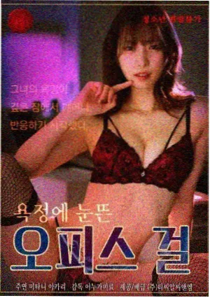 家庭伦理剧她说去买菜剧照